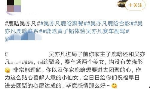 圈内爆料刘天仙,圈内爆料揭秘 第1张 圈内爆料刘天仙,圈内爆料揭秘 第1张