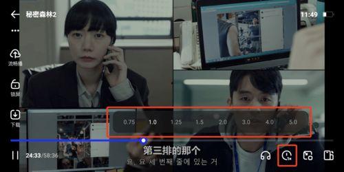 天涯爆料偷渡视频大全播放,天涯爆料偷渡视频大全播放背后的惊心动魄  第1张