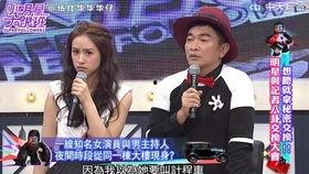 记者写的娱乐圈爆料,揭秘明星背后的惊人真相