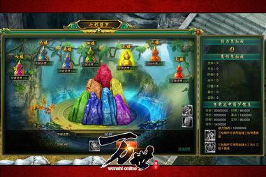 金刚大爆料视频,揭秘视频背后的惊人真相 第1张 金刚大爆料视频,揭秘视频背后的惊人真相 第1张