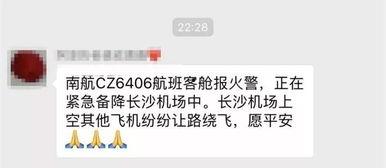 爆料视频 报道怎么写,深度解析事件背后真相  第3张