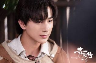 娱乐大爆料陈星旭赵露思,娱乐大爆料揭秘幕后故事