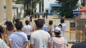 镇平爆料传销案件最新情况 第2张 镇平爆料传销案件最新情况 第2张